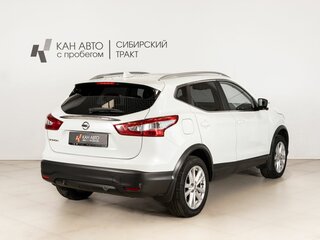 2018 Nissan Qashqai II, белый, 1685000 рублей, вид 3
