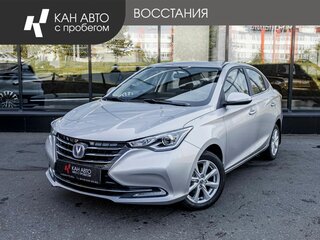 2023 Changan Alsvin, серебристый, 1384300 рублей, вид 1