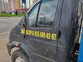 2017 ГАЗ ГАЗель (3302), серый - вид 6