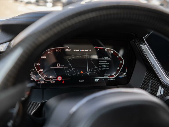 2021 BMW Z4 20i III (G29), синий, 4399000 рублей - вид 30