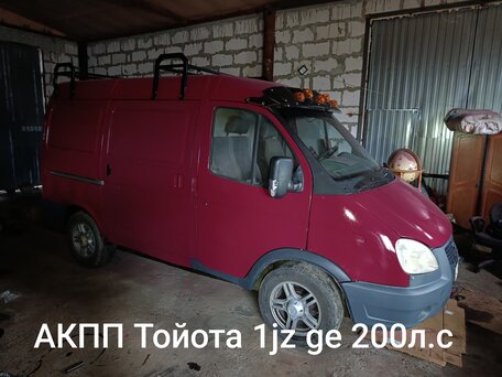 2007 ГАЗ Соболь (2752), красный, 450000 рублей, вид 1