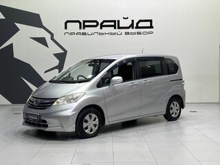 2012 Honda Freed I Рестайлинг, серый, 1149900 рублей, вид 1