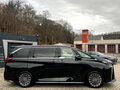 2026 Lexus LM 350h II, чёрный, 16200000 рублей - вид 5