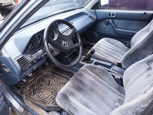 1986 Honda Accord III, синий, 60000 рублей - вид 4