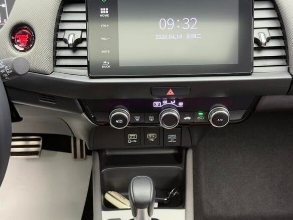 2022 Honda Life VI, белый, 1190000 рублей - вид 10