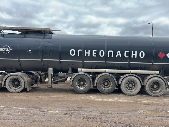 2020 Bonum 914295-02, чёрный