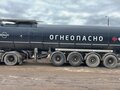 2020 Bonum 914295-02, чёрный
