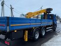 2017 КамАЗ 65117, синий, 6450000 рублей - вид 3