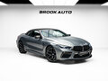 2022 BMW M8 Competition I (F91/F92/F93), серый, 13990000 рублей - вид 4
