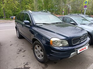2014 Volvo XC90 I Рестайлинг, синий, 3100000 рублей, вид 2