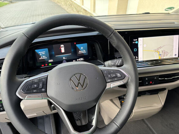 2024 Volkswagen Multivan T7, серый, 6897694 рублей - вид 22