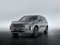 2024 Exeed VX I Рестайлинг, серебристый, 5440000 рублей