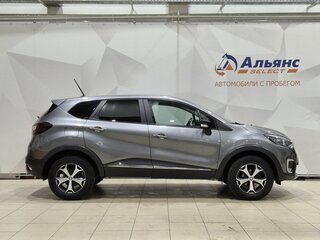 2021 Renault Kaptur I Рестайлинг, серый, 1520000 рублей, вид 2