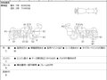 2002 Harley-Davidson Electra Glide, коричневый, 850000 рублей - вид 5