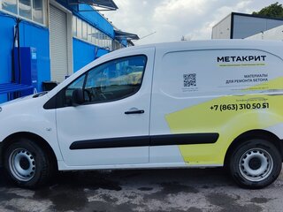 2021 Opel Combo PCMA, белый, 1390000 рублей, вид 5
