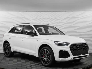 2025 Audi Q5 L 45 TFSI II (FY) Рестайлинг, белый, 5549000 рублей, вид 1