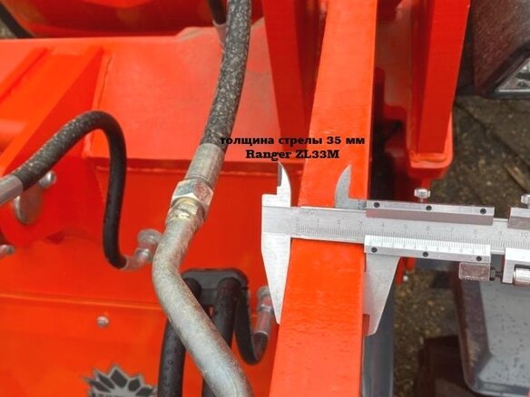 2026 Ranger ZL33M, красный, 2980000 рублей - вид 12
