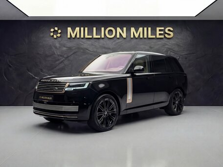 Land Rover Range Rover V