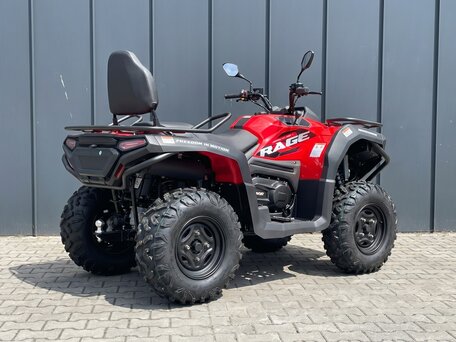 2026 Sharmax Force 720, красный, 1199900 рублей, вид 3