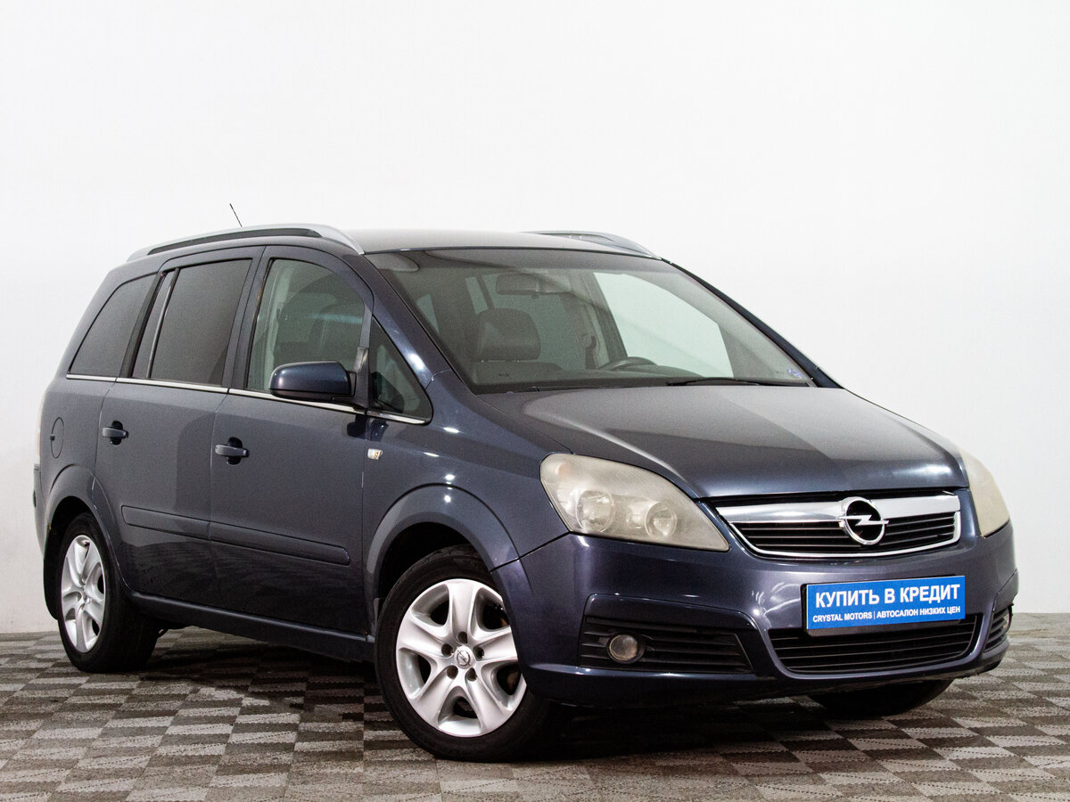 Открыть фотографии: Opel Zafira B