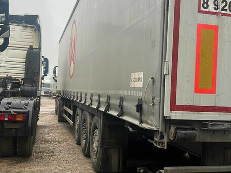 2024 Sotrans SC3-1, серый, 2496600 рублей, вид 3