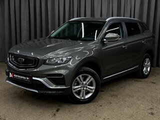 2023 Geely Atlas Pro, серый, 1599900 рублей, вид 1