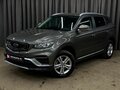 2023 Geely Atlas Pro, серый, 1599900 рублей
