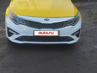 2019 Kia Optima IV Рестайлинг, жёлтый, 789000 рублей, вид 1
