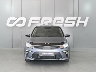 2017 Kia Rio IV, серый, 1219000 рублей, вид 3