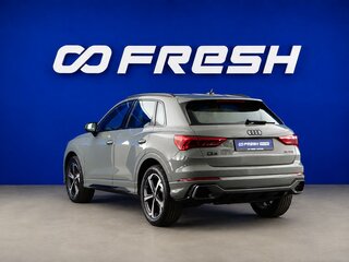 2026 Audi Q3 35 TFSI II (F3), серый, 4150444 рублей, вид 2