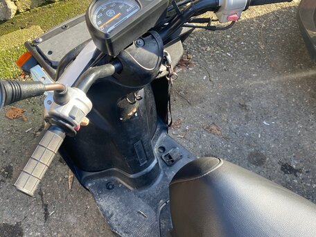 2004 Yamaha Gear, белый, 55000 рублей, вид 2