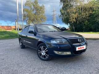 2011 Nissan Almera Classic I, синий, 425000 рублей, вид 1