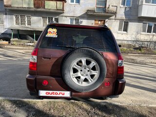 2011 Vortex Tingo I, красный, 250000 рублей, вид 5