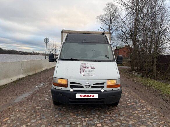 2001 Renault Master, белый, 500000 рублей - вид 5