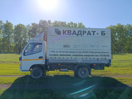 2012 Foton Aumark, белый, 1000000 рублей, вид 2