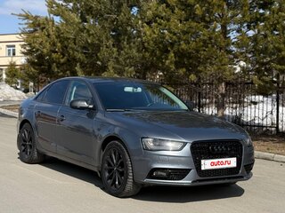 2014 Audi A4 IV (B8) Рестайлинг, серый, 1610000 рублей, вид 1