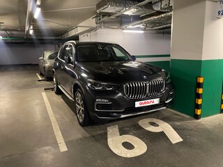 2020 BMW X5 30d IV (G05/G18), серый, 9700000 рублей, вид 1