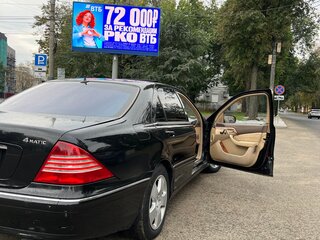 2002 Mercedes-Benz S-Класс 500 Long IV (W220) Рестайлинг, чёрный, 820000 рублей, вид 3