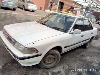 1989 Toyota Corona VIII (T170), белый, 125000 рублей, вид 1