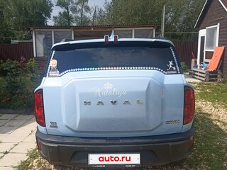 2024 Haval H3 I, синий, 2930000 рублей, вид 2