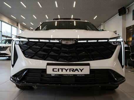 2026 Geely Cityray, белый, 3094990 рублей, вид 2