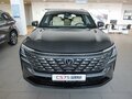 2025 Changan CS75 Plus IV, серый, 4249900 рублей - вид 5