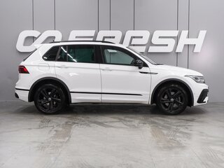 2021 Volkswagen Tiguan II Рестайлинг, белый, 3922000 рублей, вид 5