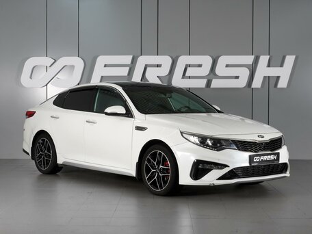 Kia Optima IV Рестайлинг