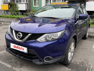 2018 Nissan Qashqai II, синий, 1590000 рублей, вид 1