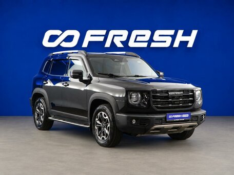 Haval Dargo I
