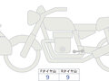 2025 Ducati Multistrada V4, красный, 2550000 рублей - вид 10