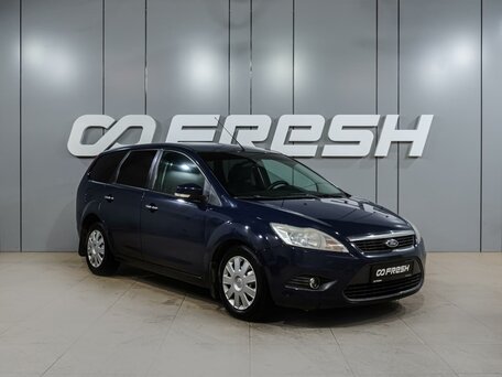 Ford Focus II Рестайлинг