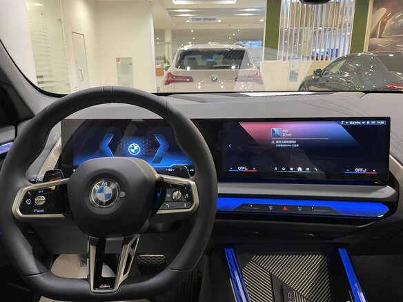 2025 BMW X3 30L xDrive IV (G45/G48), чёрный - вид 13