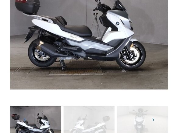 2019 BMW C 400 GT, белый, 805000 рублей - вид 1